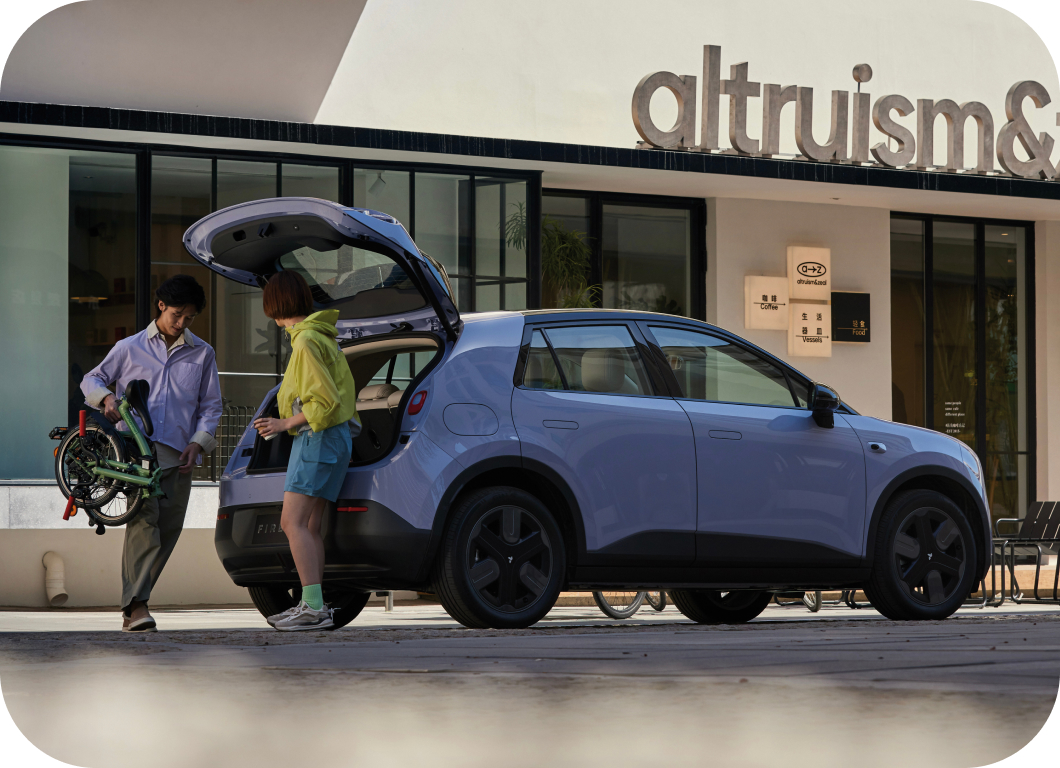 onze kracht "straalt helder" - firefly