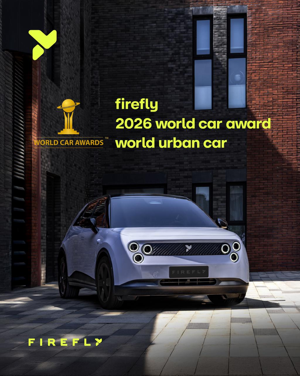 World Urban Car 2026
