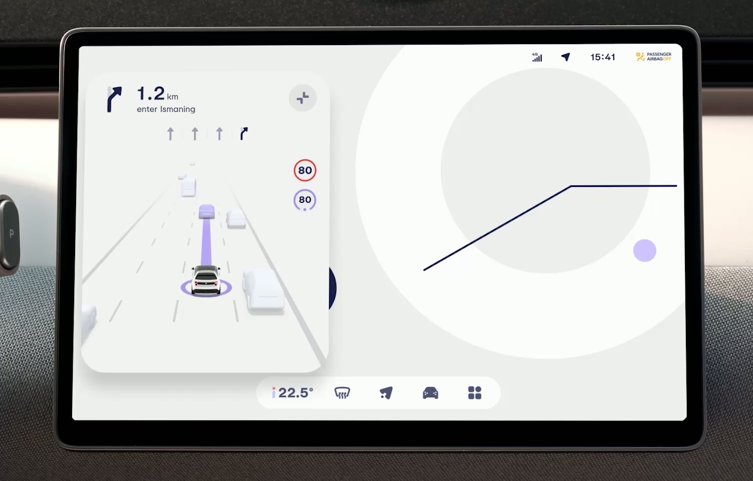 active lane change_firefly official website